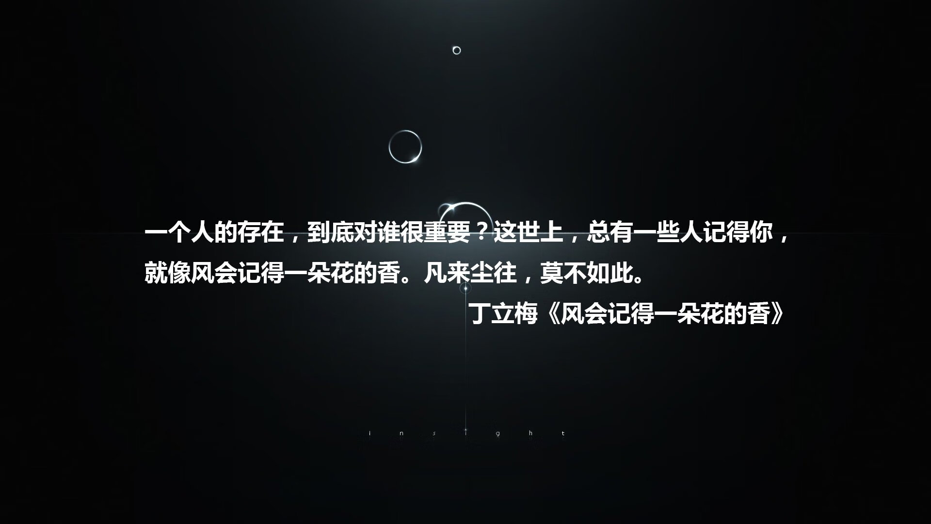 _夜跑热潮席卷城市：健康生活新选择_，夜跑地方