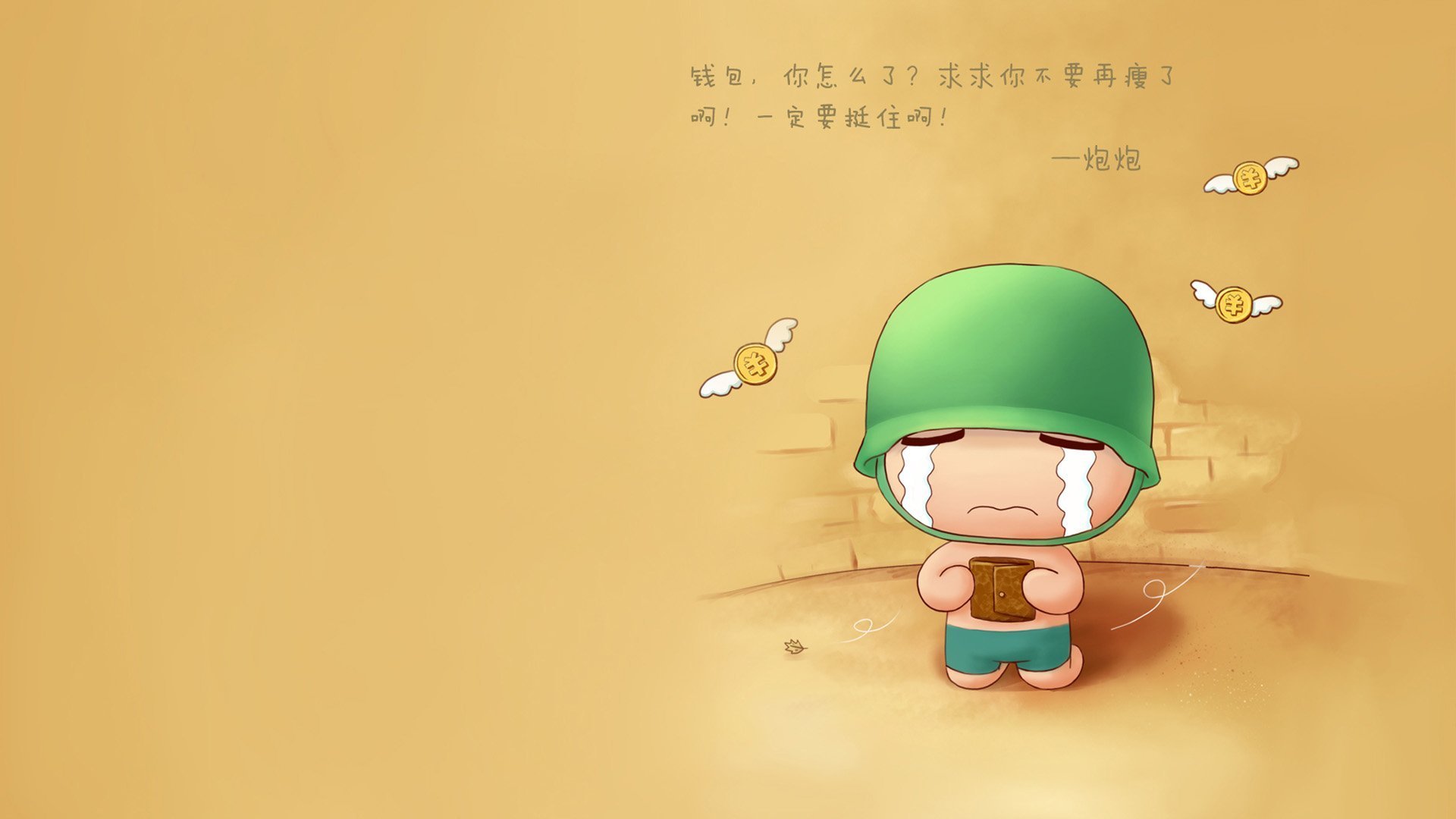 【策略大赛】马克·塞尔比：防守中的细节决定成败，马克塞尔比多少个冠军