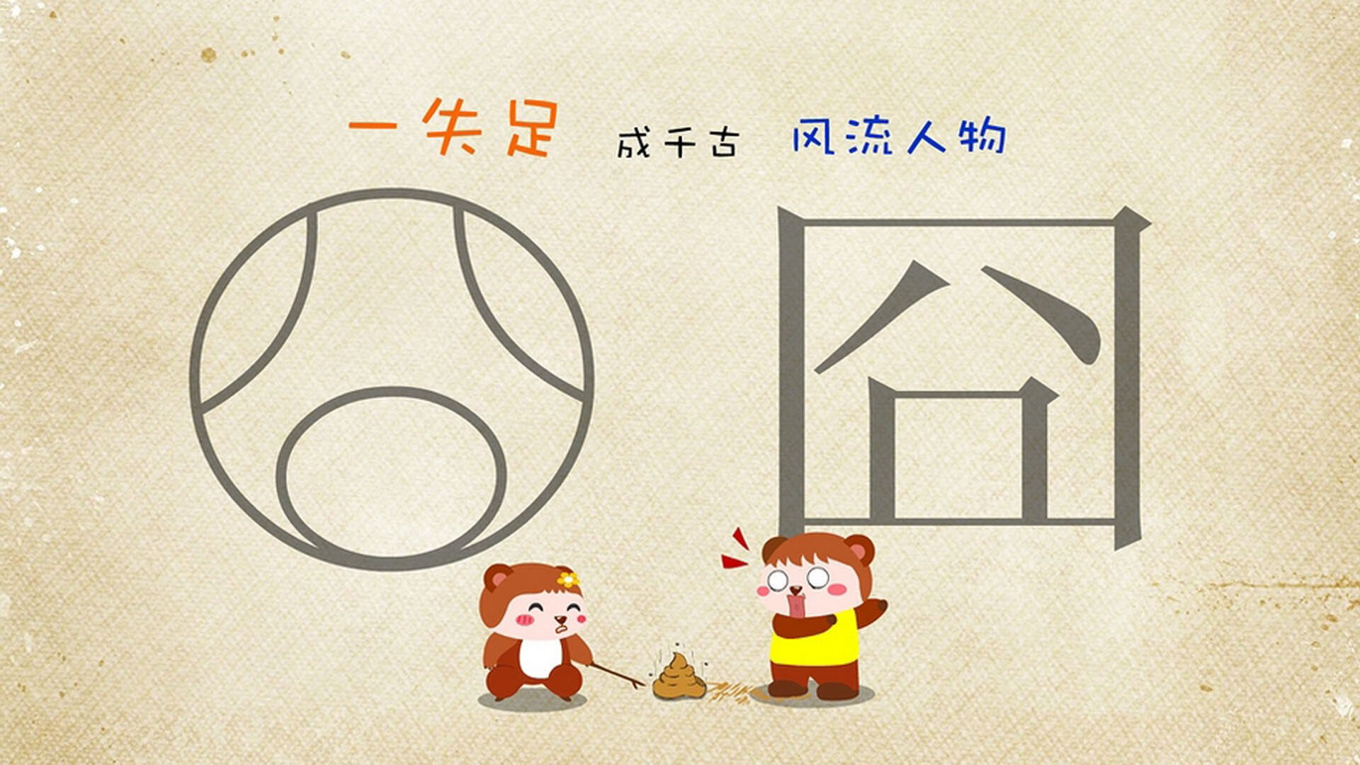 传统民族纸艺运动会，文化与运动的特色盛典，纸艺活动有哪些
