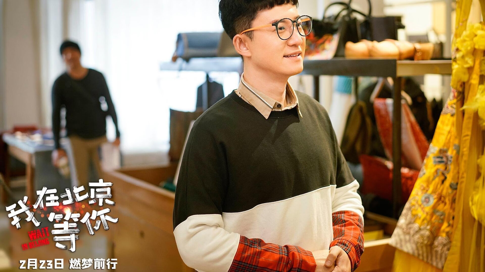 篮球明星退役后投身篮球产业发展，篮球退役的球星