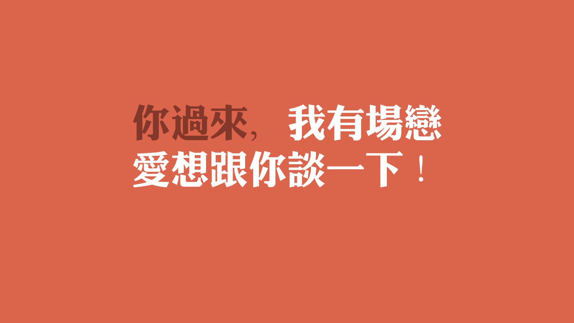 开云网页版-CBA球队教练战术研究，cba球队教练组组成