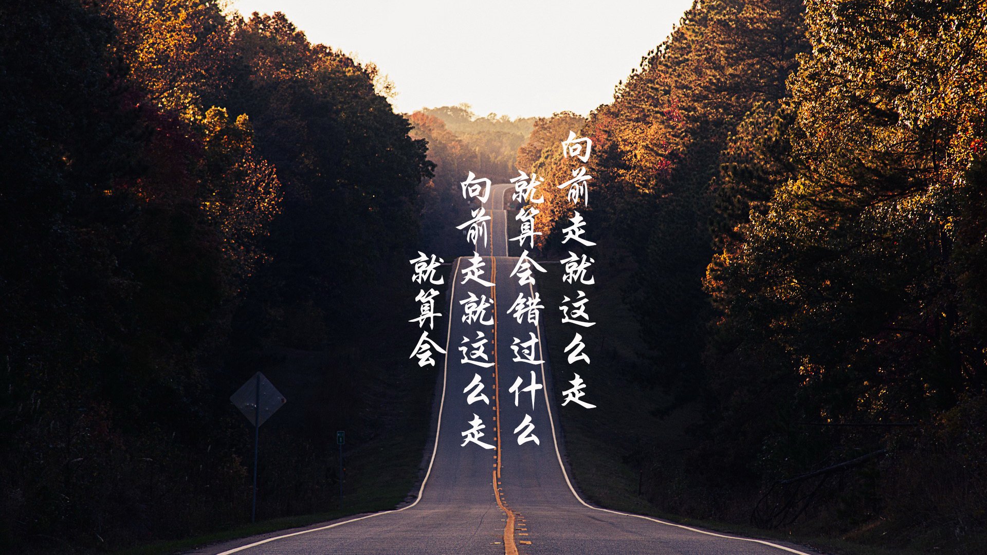 横滨水手客场表现提升，横滨水手俱乐部