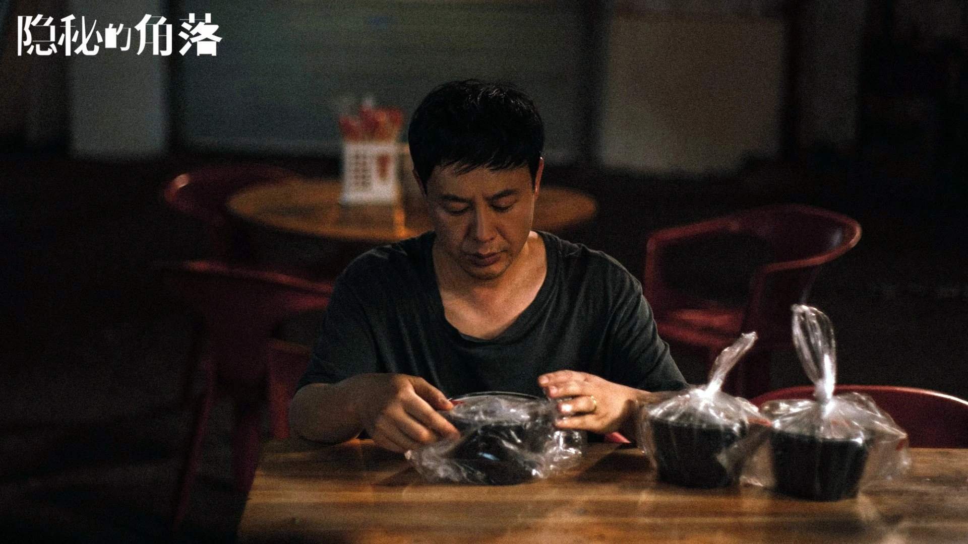 横滨水手新援加盟，横滨水手赞助商