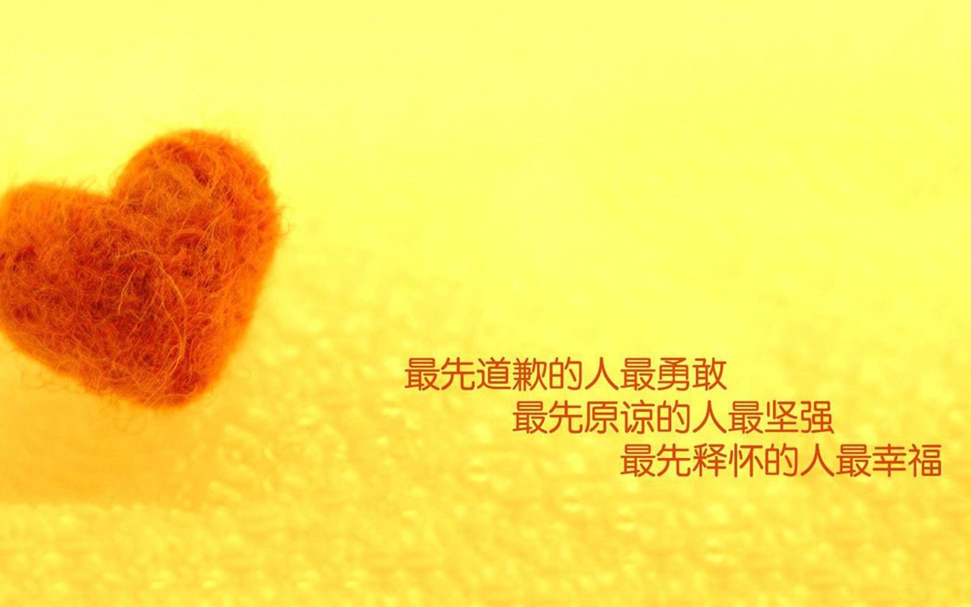 瓦伦西亚斗志昂扬，力克对手夺得胜利，瓦伦西亚列蛞蝓