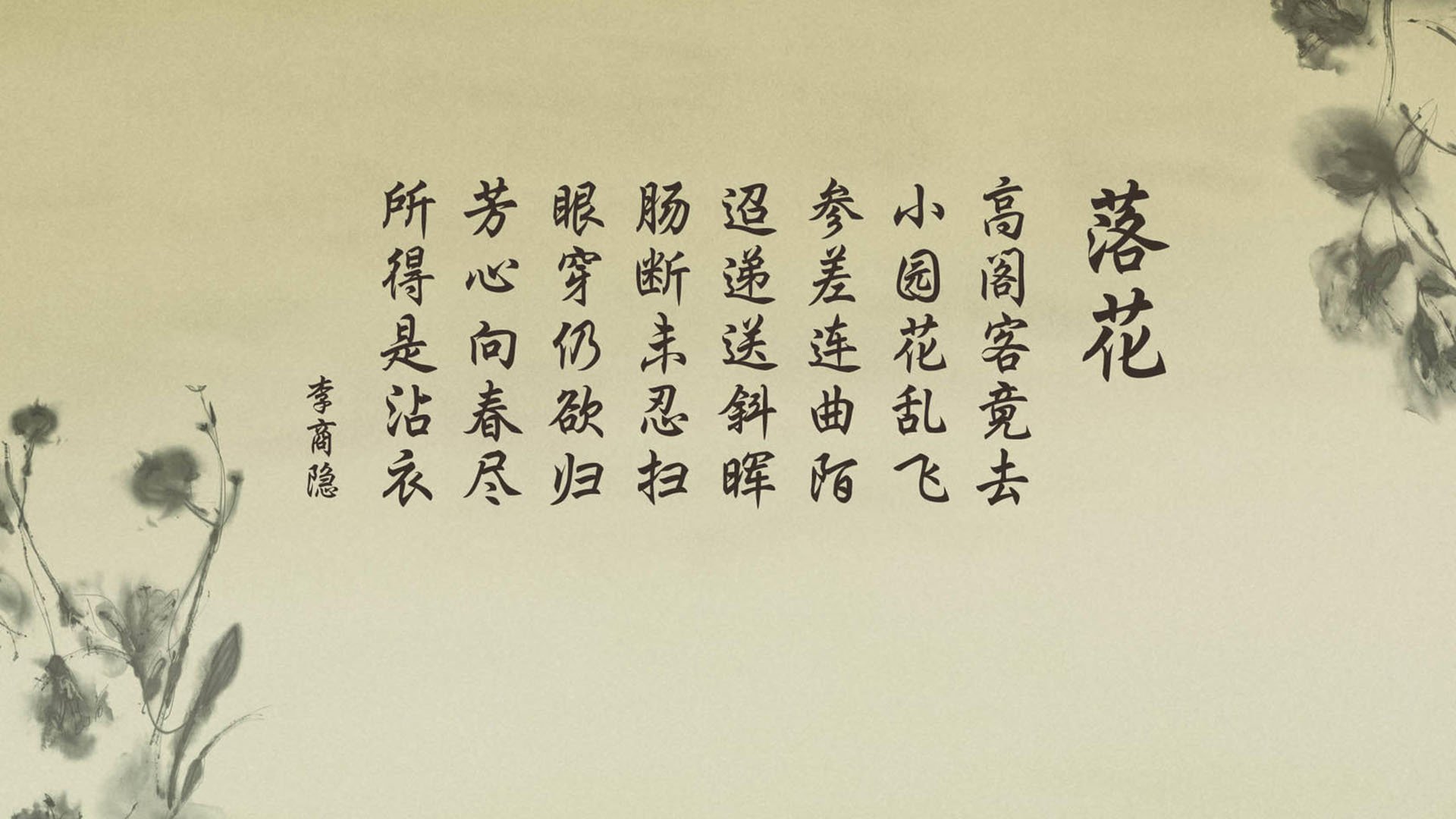 篮球运动员心理辅导体系，篮球运动员心理辅导体系是什么