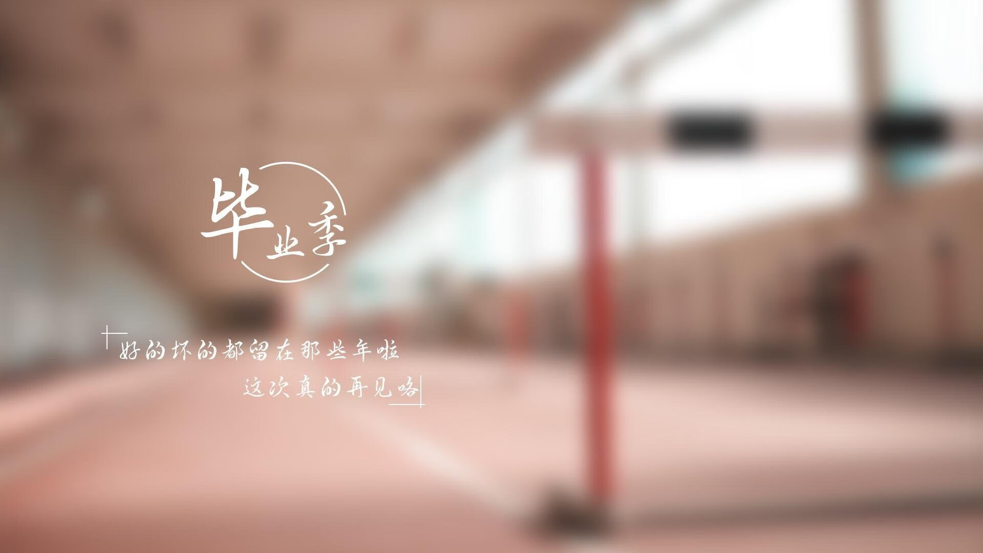 西班牙女足首次捧得世界杯冠军，西班牙女足水平