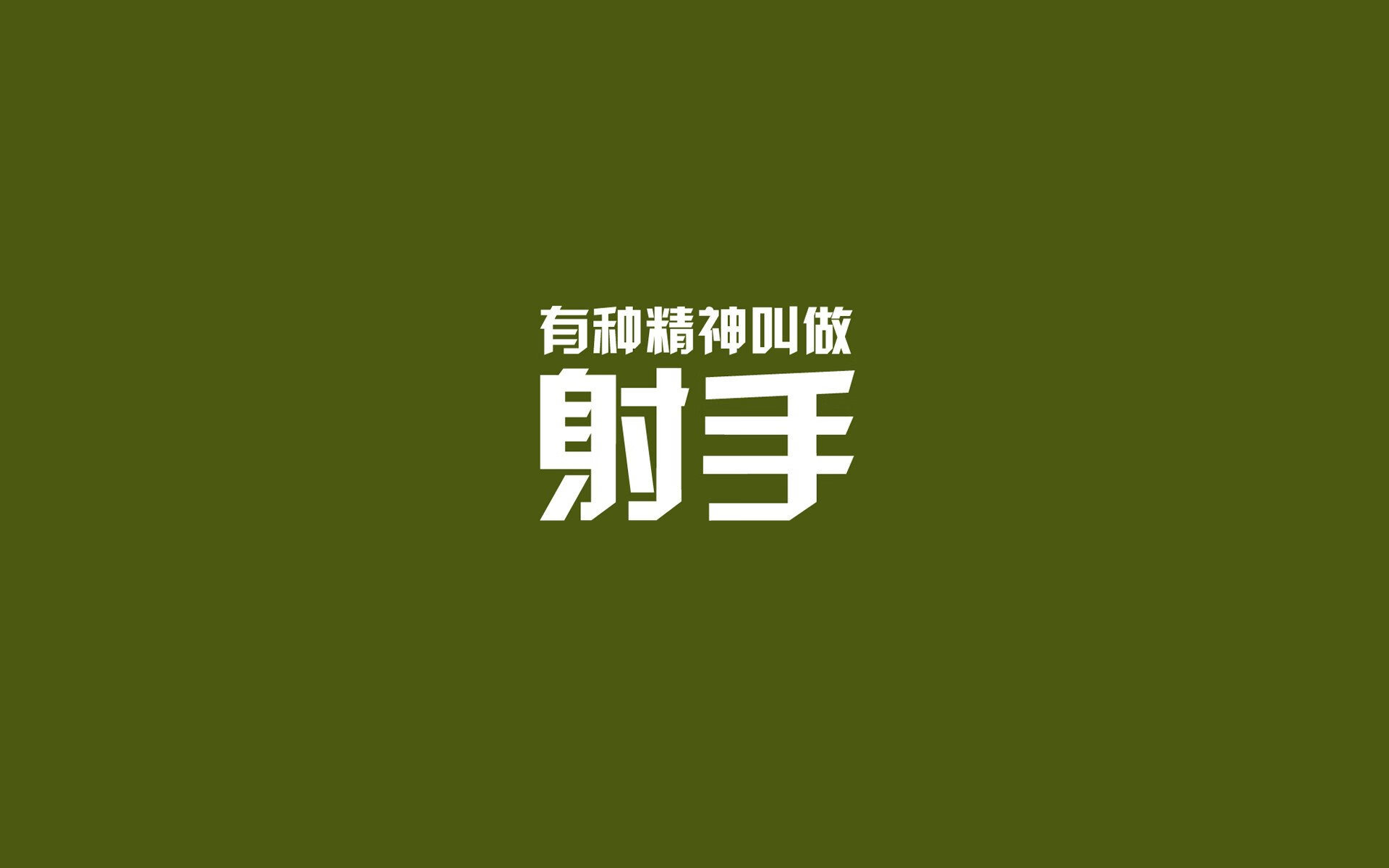 开云体育网页版入口-中国男篮主力复出 球迷期待强势反弹，中国男篮五大主力回归