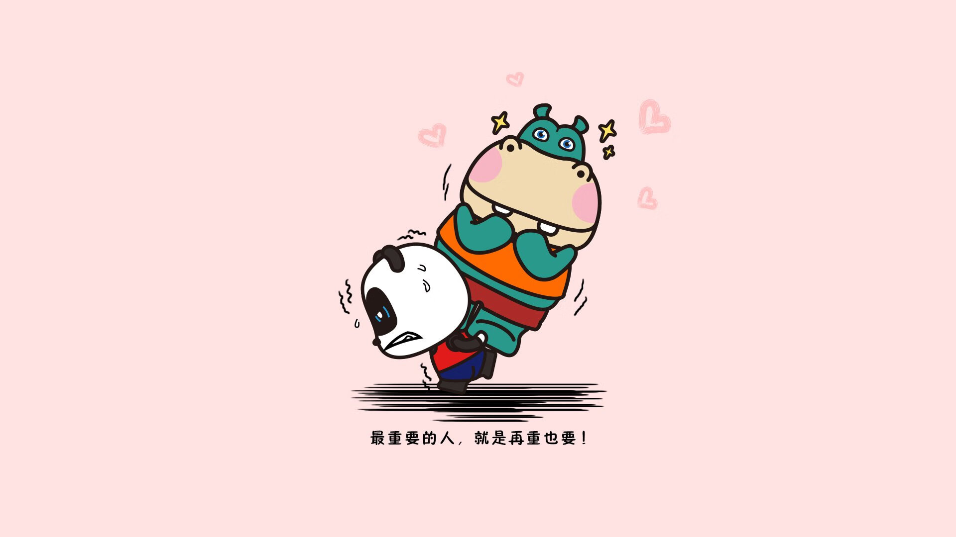 切尔西庆祝夺冠，俱乐部历史写新篇章，切尔西 俱乐部