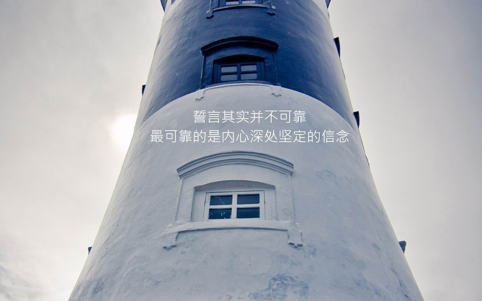 四国蝶泳划频对比揭示节奏差异，蝶泳四部分