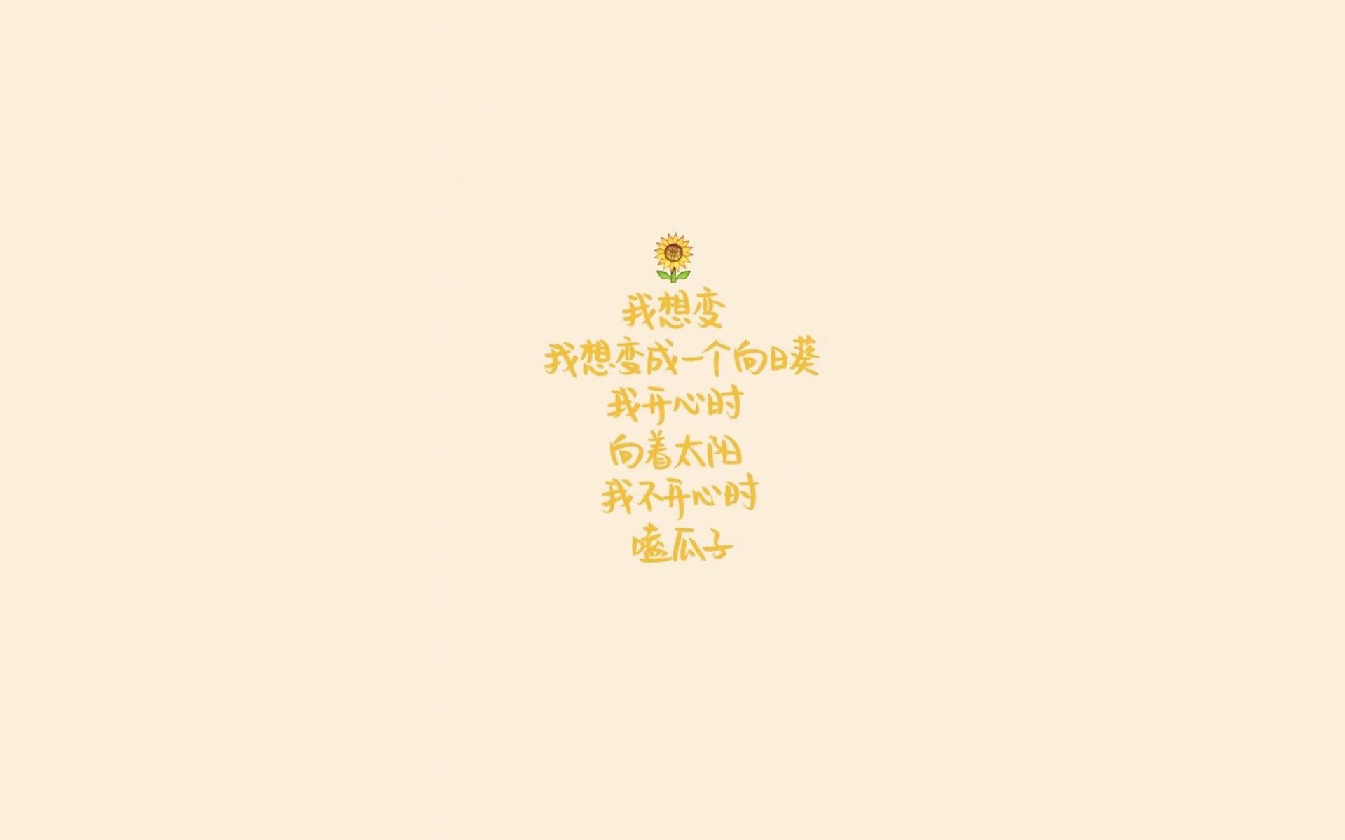 开云在线直播-女子蛙泳失手仍获好评，蛙泳女神